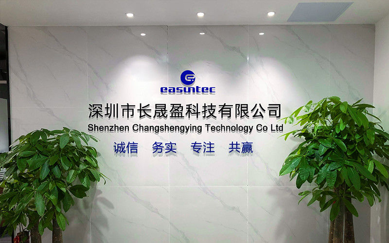 China Shenzhen Changshengying Technology Co.,Ltd company profile