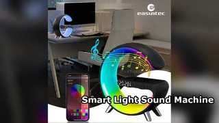 G Audio Lamp Smart Sound Machine Budget Friendly