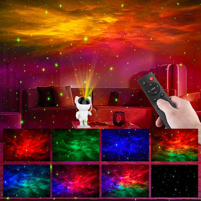 ABS PC PVC Astronaut Galaxy Star Project Lamp Nebula Durable