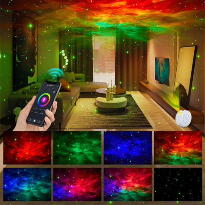 Multicolor 5W Smart Star Light Projector 2.0 Adjusted For Kids Home