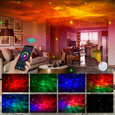 OEM Rotatable Smart Star Projector Multipurpose Flexible Timing