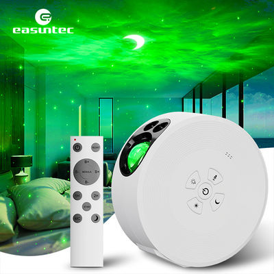 FCC Nebula Moon Star Projector Light Multifunctional RGB LED