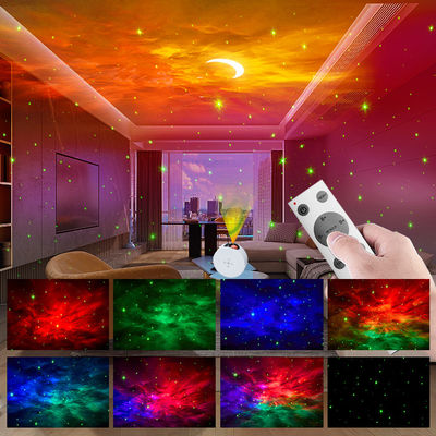 Home Theater RGB Moonlight Star Projector , Nebula Night Light Stars And Moon