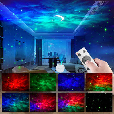 FCC Nebula Moon Star Projector Light Multifunctional RGB LED