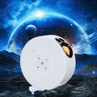 Rotating LED Moon Star Projector 360 Degree Adjustable For Gaming Room