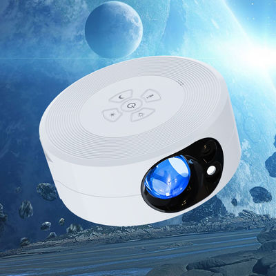 Home Theater RGB Moonlight Star Projector , Nebula Night Light Stars And Moon