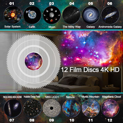 Adjustable Planetarium Projector For Adults , Rotating Nebula Lights Projector