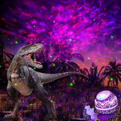 14 LED Modes Dinosaur Egg Star Projector Multiscene For Kids Room