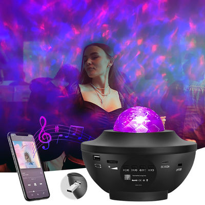 Rotatable Star Sky Ocean Wave Night Light Projector 5V 3W Voice Control