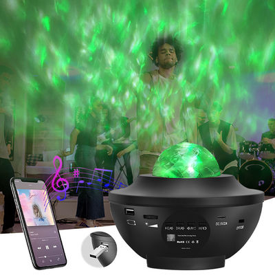 RGBW Galaxy Ocean Wave Star Projector Multipurpose 8 Lighting