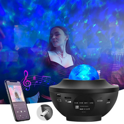 Bluetooth Galaxy Ocean Wave Star Projector Light 5V 3W Multicolor