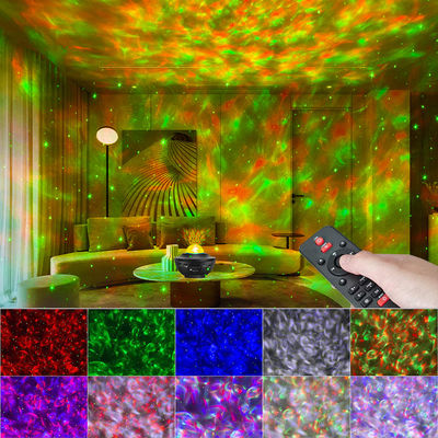 Rotatable Star Sky Ocean Wave Night Light Projector 5V 3W Voice Control