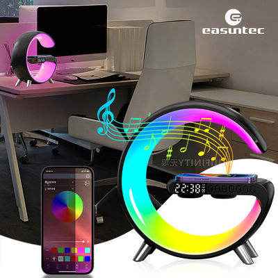 Black G-Speaker-Light-Source G Speaker Lamp Smart Light Sound Machine