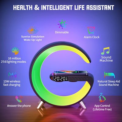 G Audio Lamp Smart Light Sound Machine for Adjustable Sound Volume within Your Budget