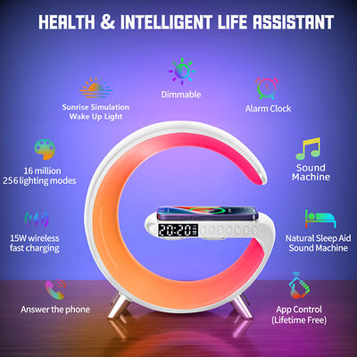Black G-Speaker-Light-Source G Speaker Lamp Smart Light Sound Machine