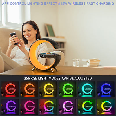 G Audio Lamp Smart Light Sound Machine for Adjustable Sound Volume within Your Budget