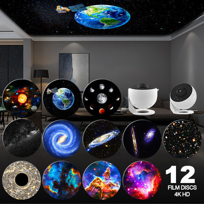 12 HD Film Discs Planetarium Galaxy Projector With Timing Adjustable