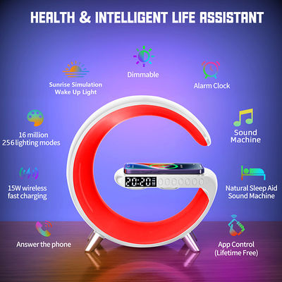 Portable G Speaker Lamp - High Sound Quality with Voice Control for Bedroom
